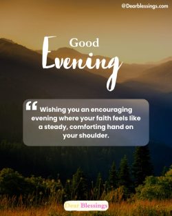 Good Evening Blessings Quotes