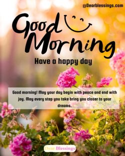 Good Morning Blessings