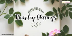 Thursday Blessings
